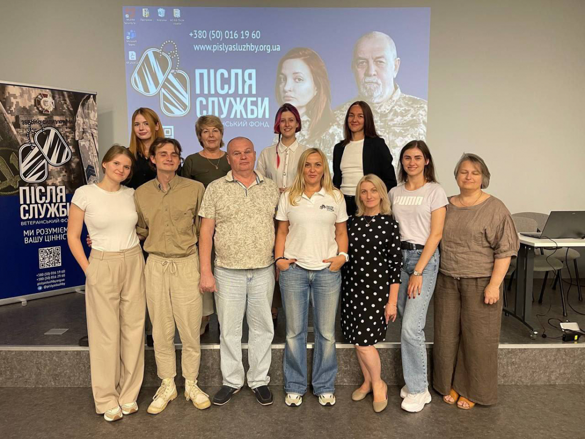 Тренінг з алгоритмів комунікації для працівників ТЦК


